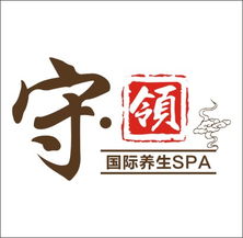 美容保健產品批發代理與生產廠家合作指南